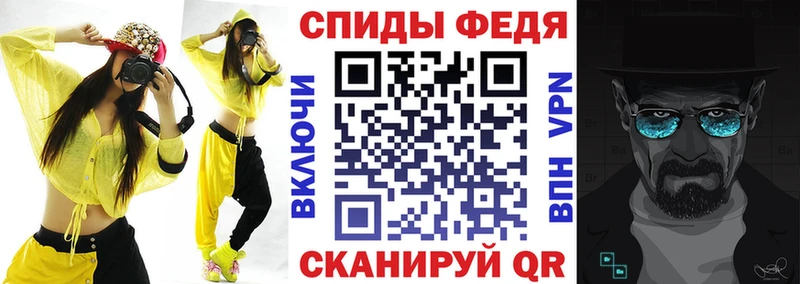 где продают наркотики  Карабаново  Амфетамин VHQ 