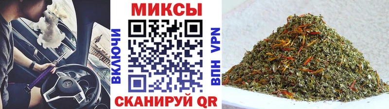 Бутират бутандиол  Карабаново 
