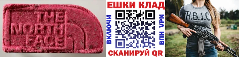 ЭКСТАЗИ 300 mg  kraken сайт  Карабаново 