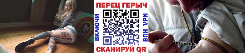 где продают наркотики  Карабаново  Героин герыч 