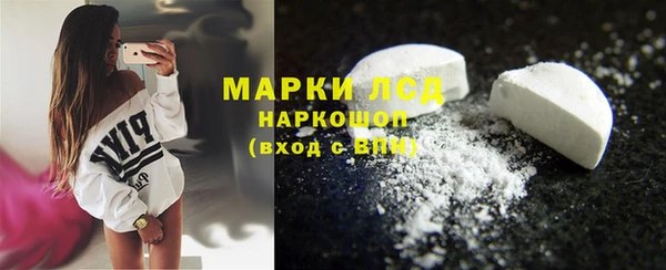 mix Каменка