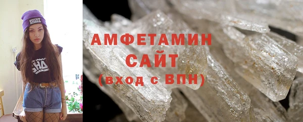 гидропоника Карпинск
