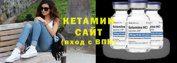 mix Каменка