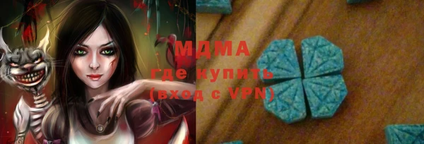 ешки Карталы