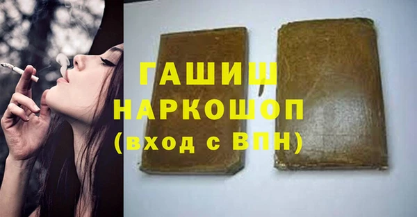 mix Каменка