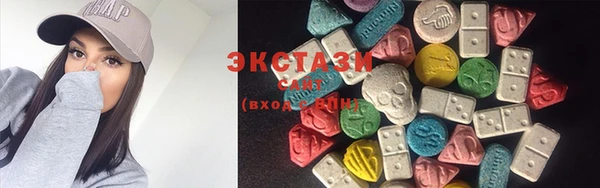 spice Инсар