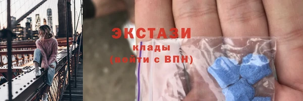 прущие крисы Каменск-Шахтинский