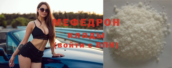 ешки Карталы