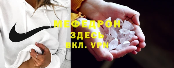 COCAINE Болотное