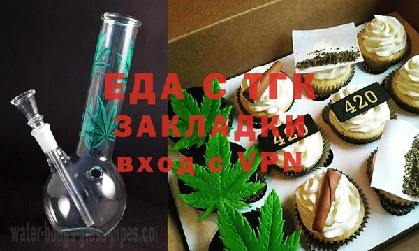 гидропоника Карпинск