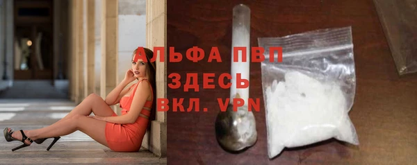 таблы Касимов