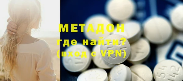 ешки Карталы