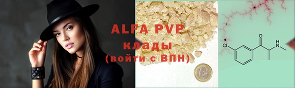 таблы Касимов