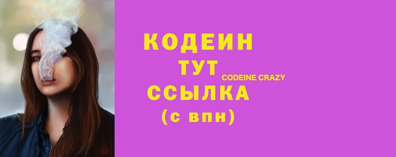 СК Болохово