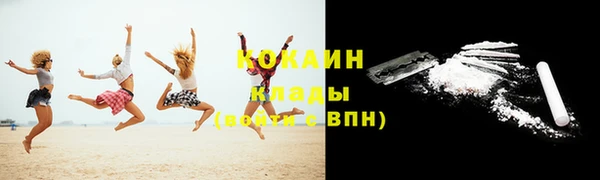 СК Болохово