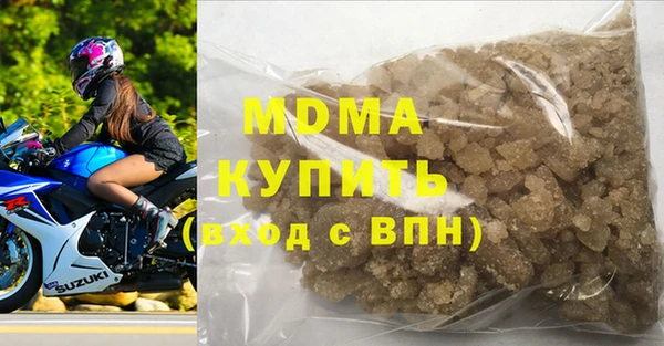 прущие крисы Каменск-Шахтинский