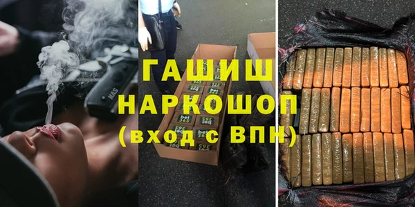 ешки Карталы