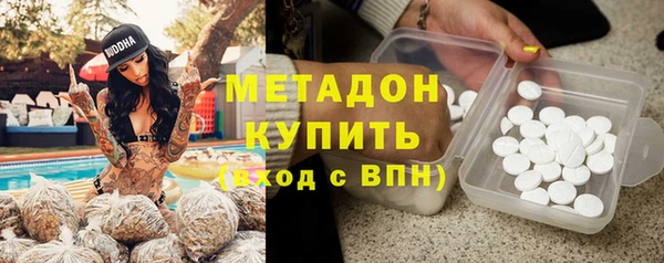 прущие крисы Каменногорск