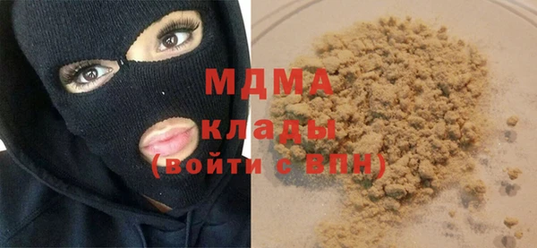mix Каменка