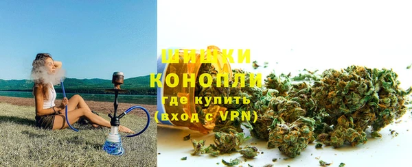таблы Касимов