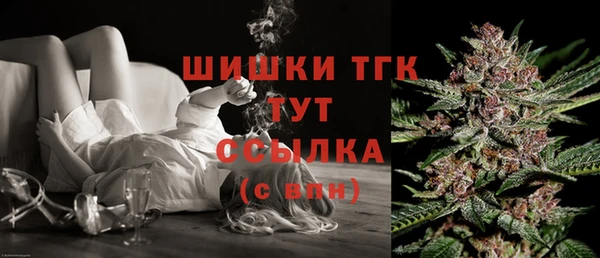 прущие крисы Каменск-Шахтинский