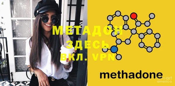 таблы Касимов