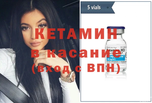 гидропоника Карпинск