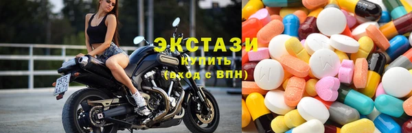 ешки Карталы
