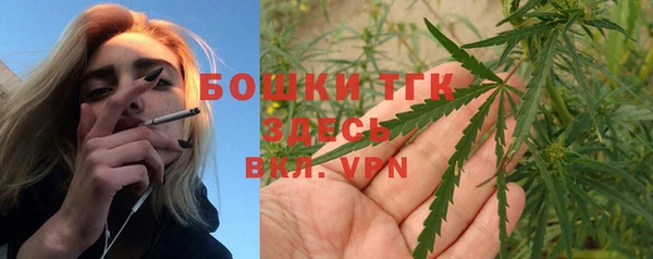 ешки Карталы