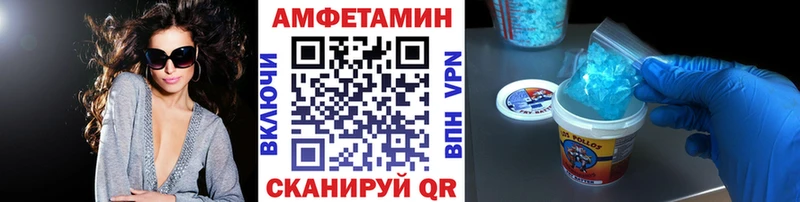 гидра tor  Карабаново  даркнет телеграм  МЕТАМФЕТАМИН кристалл 