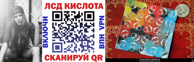 Марки N-bome 1,8мг  OMG как войти  Карабаново  даркнет клад  наркотики 