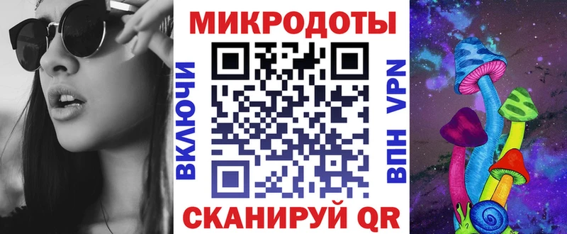 MEGA tor  Карабаново  Галлюциногенные грибы Psilocybine cubensis 