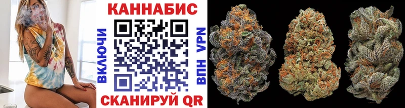купить   Карабаново  ОМГ ОМГ рабочий сайт  Каннабис конопля 